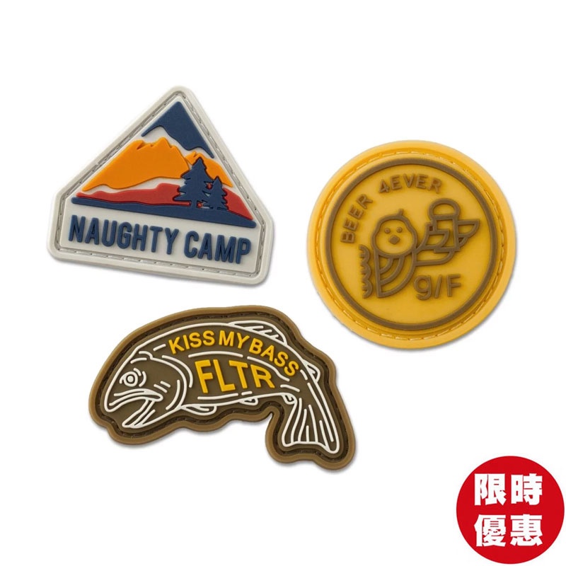 Filter017 x grn outdoor Naughty Camp PVC Patch 魔鬼氈 戰術膠章 (三入)