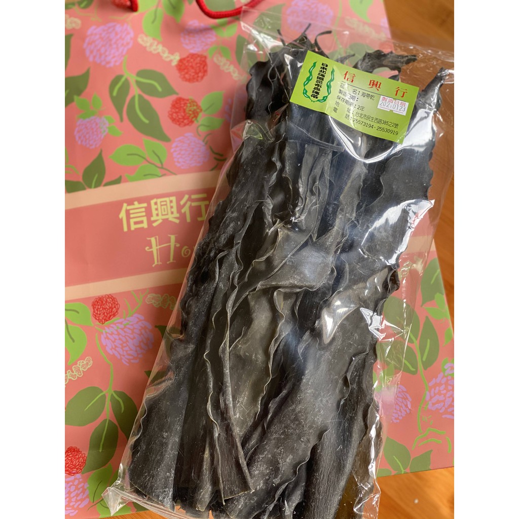北海道海帶頭 頭昆布 300g 蝦皮購物