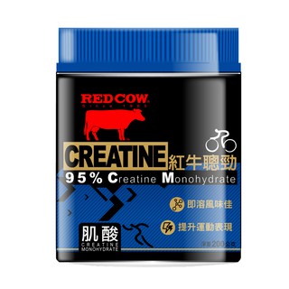 Image of 【紅牛】聰勁肌酸Creatine monohydrate(200g/罐)