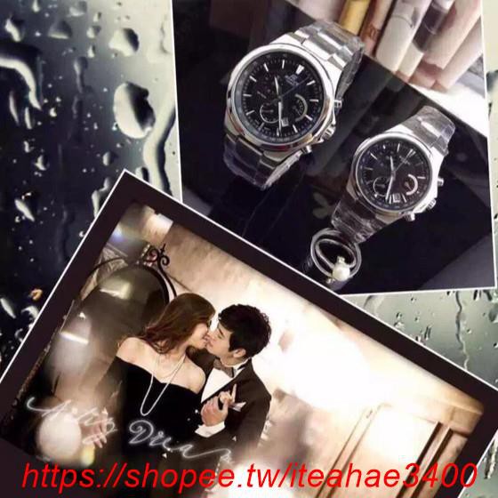 casio edifice efr 558