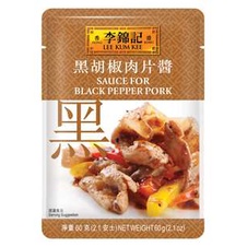 李錦記黑胡椒肉片醬 60g / 包