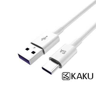 KAKU 5A 傳輸線 1.2m USB to TYPE-C
