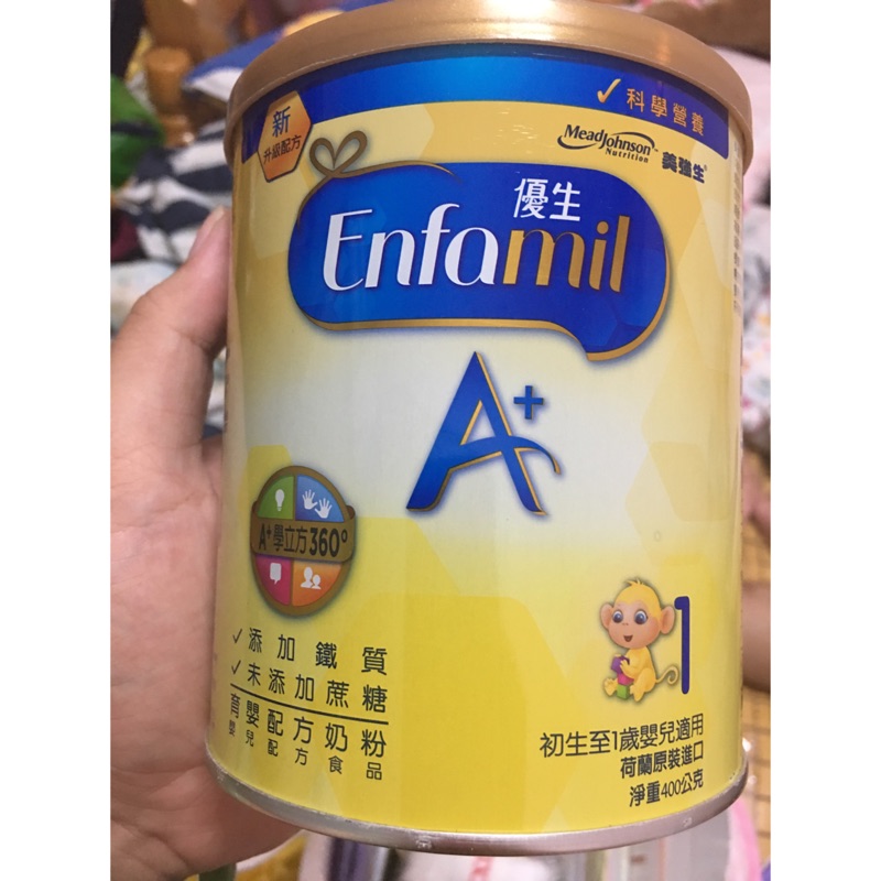 優生奶粉400g