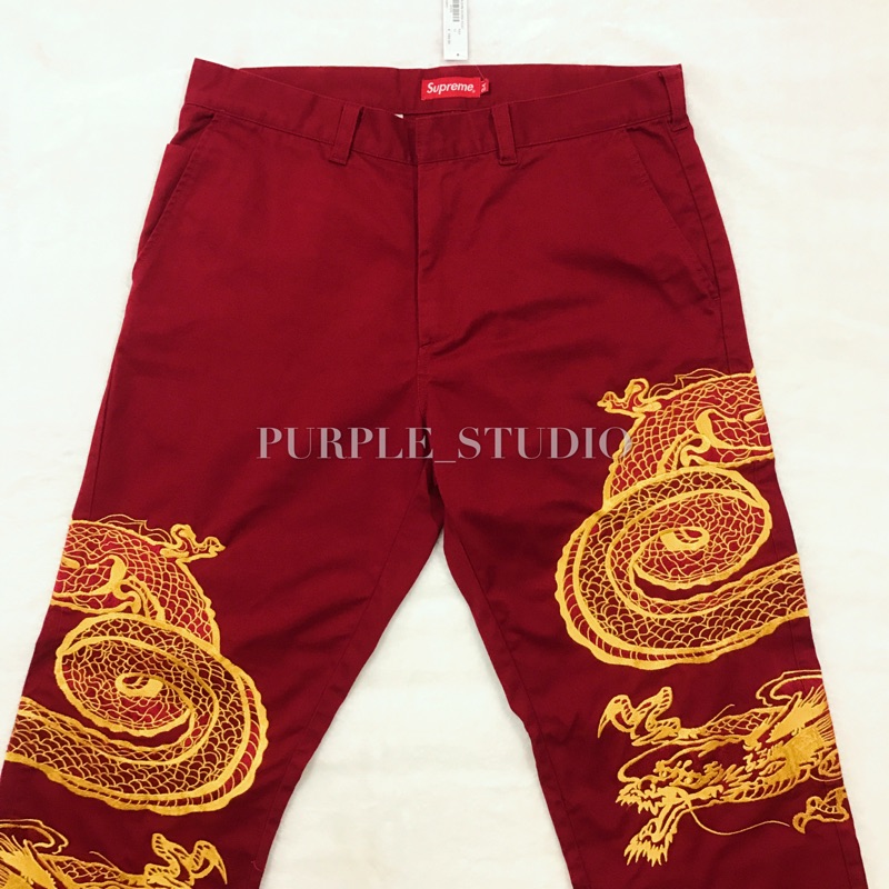 supreme dragon pants