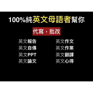 明らかにする 自分 ゴール 愛 英語 格言 Egc4u Jp