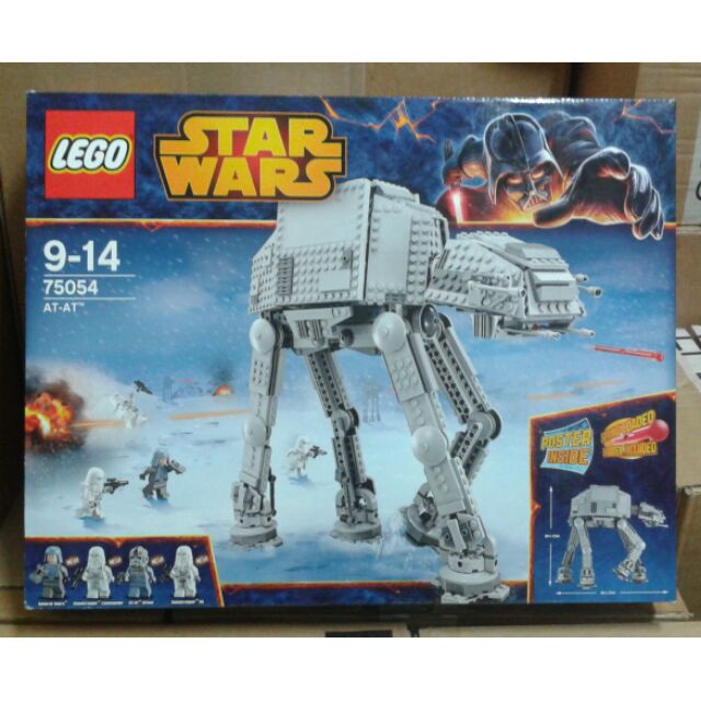 LEGO 75054 STAR WARS 星際大戰 AT-AT