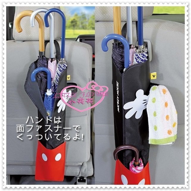 ♥小花花日本精品♥ Hello Kitty 米奇 車用雨傘袋 車用雨傘收納袋 手掌55512800