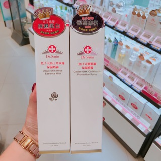 288免運🔥現貨🔥Dr.satin魚子奇蹟藍銅保濕噴霧/魚子大馬士革玫瑰保濕噴霧