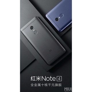 Mi 紅米Note4 9H 鋼化玻璃 保護貼 小米 *