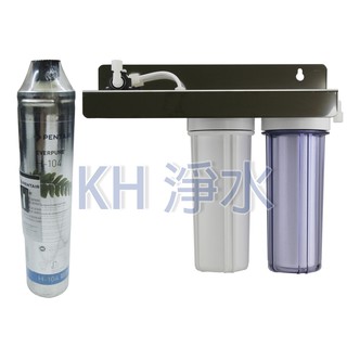 【KH淨水】美國EVERPURE H104三道不鏽鋼吊片型淨水器《生飲級》搭配NSF濾心 ，平輸全配件3900元