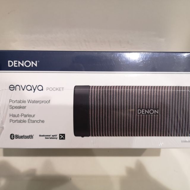 denon dsb 50 bt