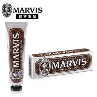 【MARVIS】義大利精品牙膏-清甜琥珀 75ml｜官方總代理直營｜TalYah 達立亞 旗艦店
