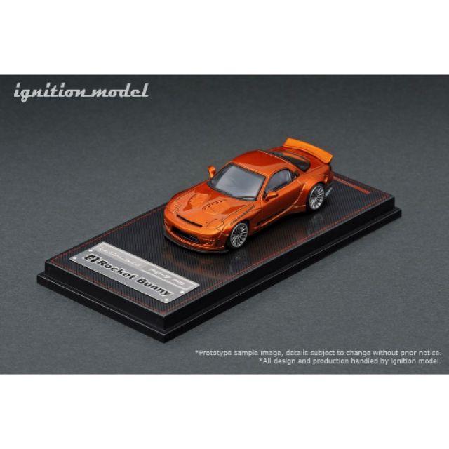 IG RX7 全新品 Ignition Model 1/64 Rocket Bunny RX-7 (FD3S)