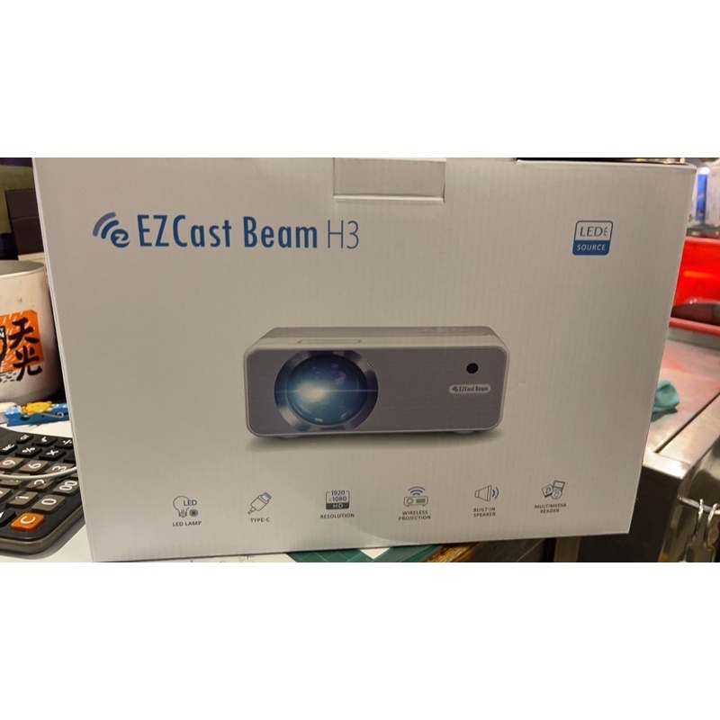 投影機EZCast Beam H3