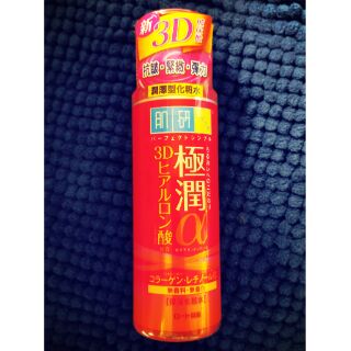 Hada-Labo肌研 極潤 α 緊緻彈力保濕化粧水 170ml