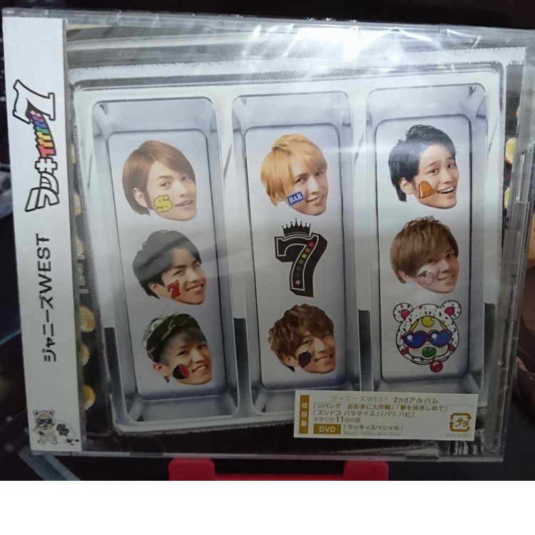 ジャニーズwest專輯 ジャニーズwest第二張專輯 日盤 ラッキィィィィィィィ7 蝦皮購物