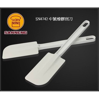 三能 橡膠刮刀 橡皮刮刀 中號 SN4742 ~咕咕烘培~