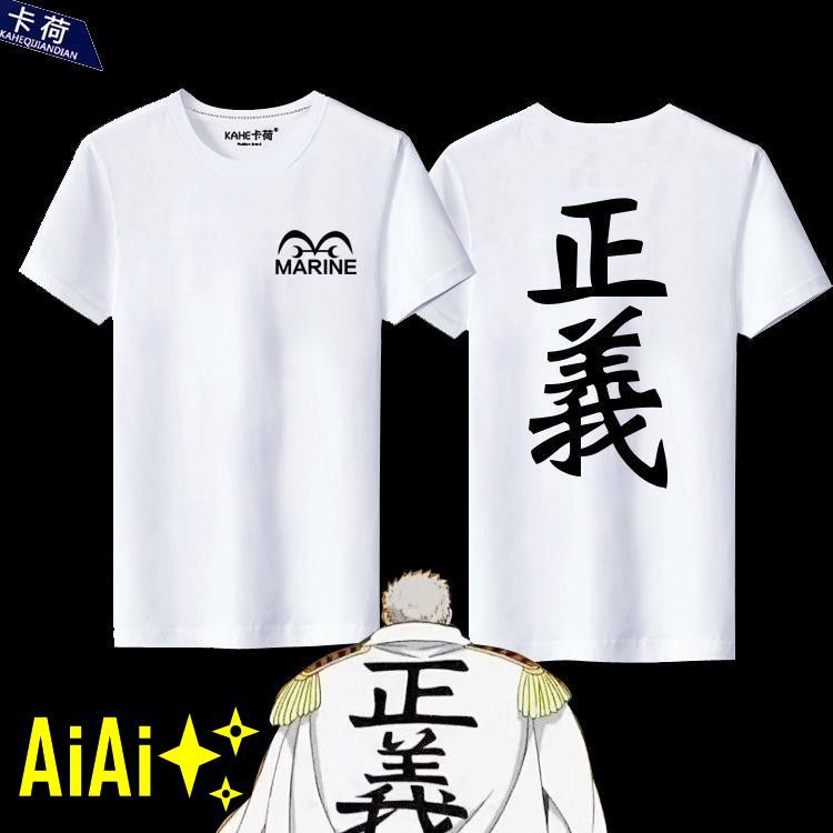 正義t 優惠推薦 21年7月 蝦皮購物台灣