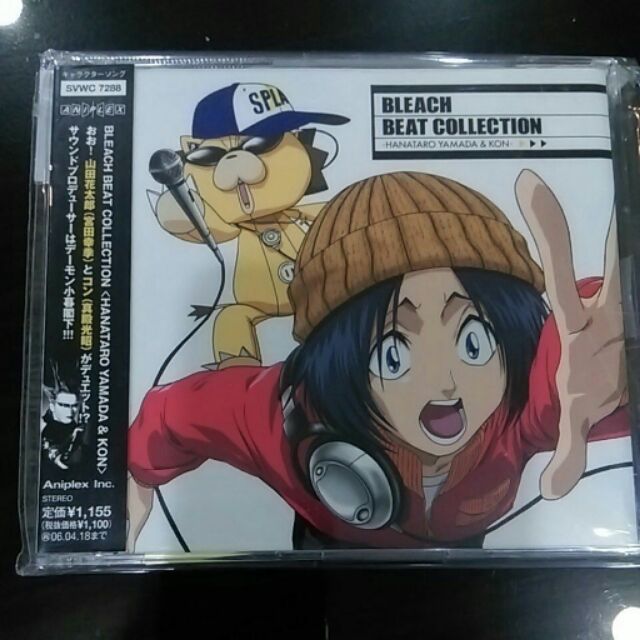 死神bleach Cd 蝦皮購物