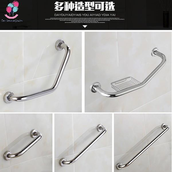 四季園toto浴室全銅扶手老人防滑拉手浴缸衛生間全銅加厚安全無障礙把手 蝦皮購物