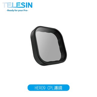 【TELESIN】泰迅 台灣公司貨HERO12/11/10/9 TELESIN CPL濾鏡