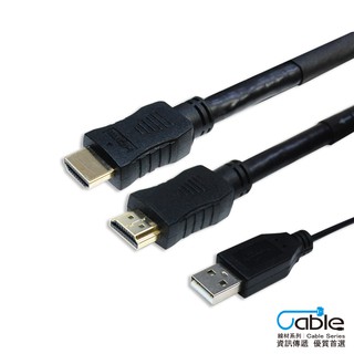 HDMI 4K 60Hz HDMI 線 頭 高畫質影音線 15m 20m 30m
