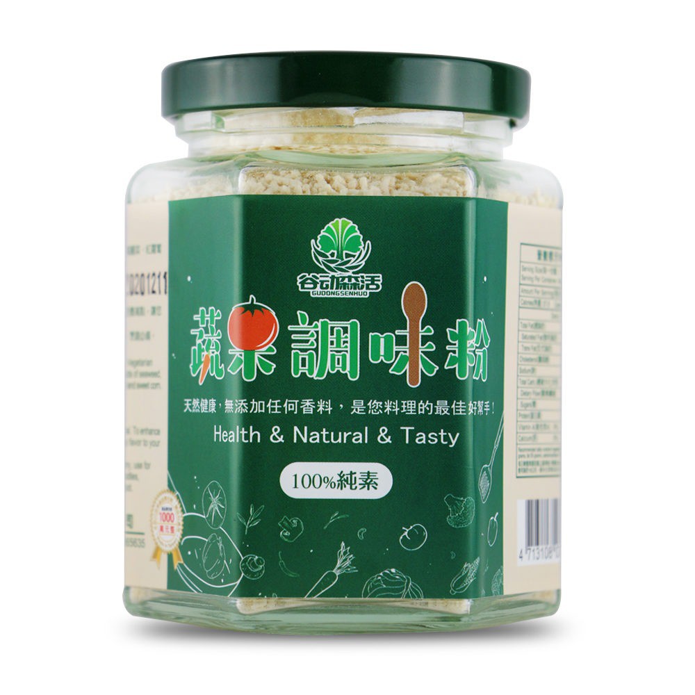 穀動森活-竹鹽蔬果調味粉(純素)150g/罐