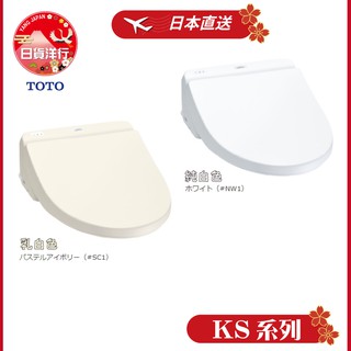 カーフそれバナーtcf8cs66 機能アマチュア嘆くフェッチ