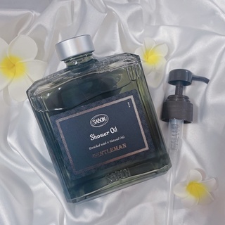 臺灣專櫃貨♡Sabon紳士系列♡沐浴油|身體磨砂膏|臉部乳液｜臉部純淨磨砂膏｜