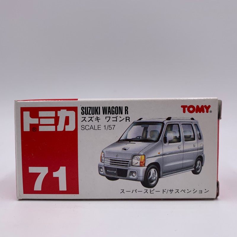 tomica suzuki wagon r