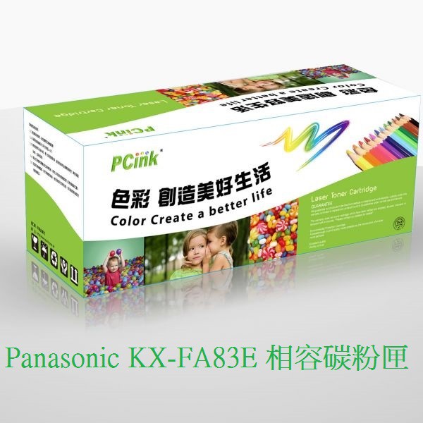 Panasonic KX-FA83E 黑色相容碳粉匣