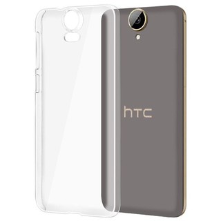 HTC One E9 / E9 Plus 超薄品牌透明柔性外殼,0.6mm 薄,防刮