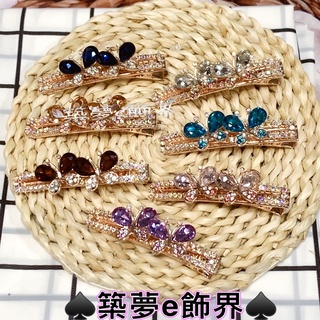 台灣出貨 築夢e飾界#水鑽壓夾#ins風#新娘髮飾#邊夾#新秘飾品#造型頭飾#壓夾#劉海夾#髮夾髮飾 GK2