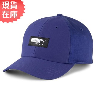 PUMA Style 帽子 棒球帽 可調式 棉 藍【運動世界】02312703