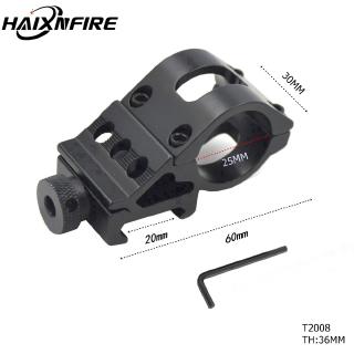 Haixnfire T2008 25MM燈夾自行車轉換夾鋁合金支架手電筒燈夾20mm