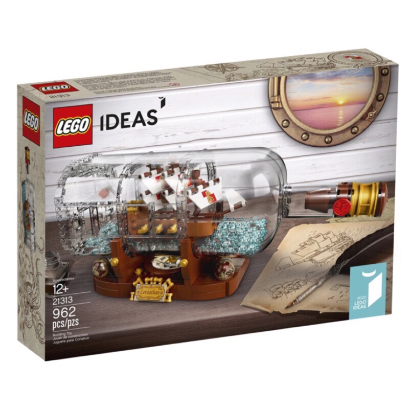 ［宅媽科學玩具］樂高LEGO 21313 ideas 瓶中船