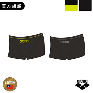 Arena 男專業訓練款平口泳褲/黑色黃色BKYL/黑色BLK(高耐氯) 100%聚酯纖維 速乾 臺灣製造