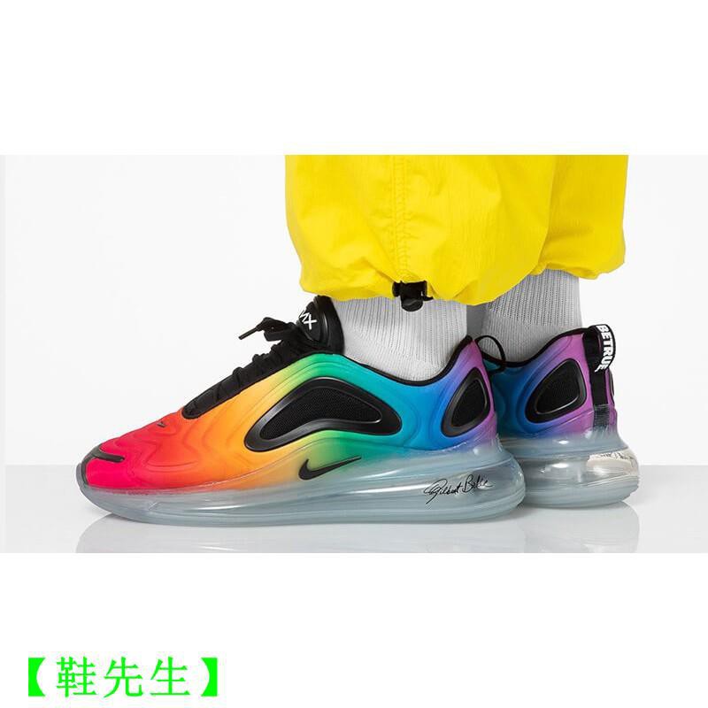 nike rainbow 720