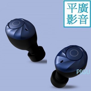 平廣 臺灣公司貨 COWON CR5 藍色 真無線耳機 藍芽耳機 藍牙耳機 True Wireless 可單耳使用