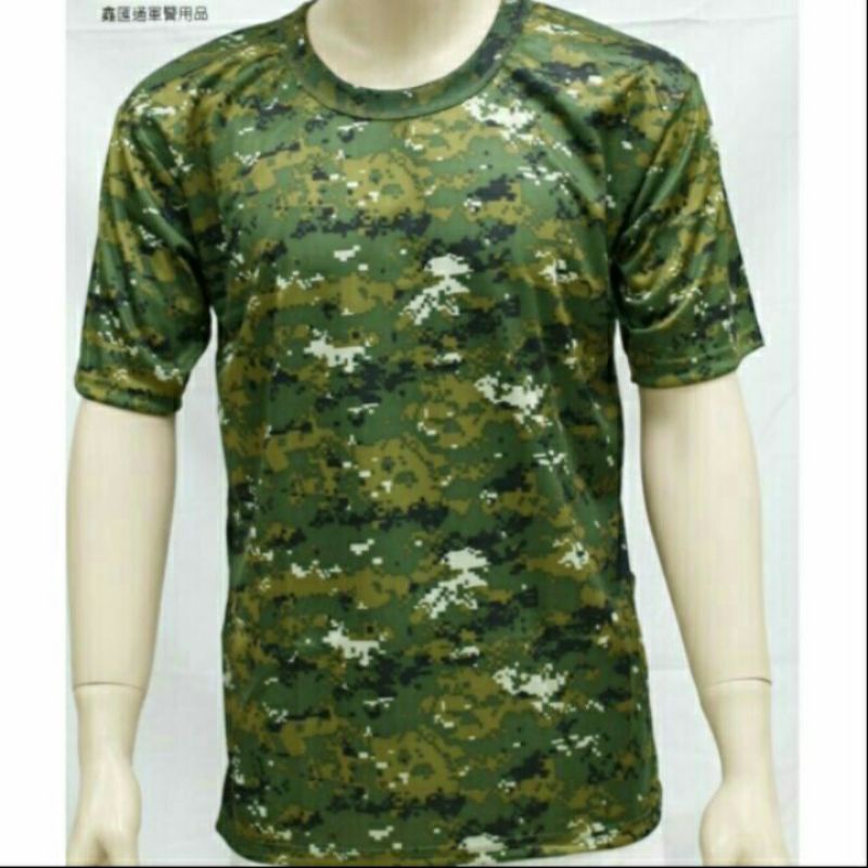 國軍系列 數位綠迷彩內衣 4L