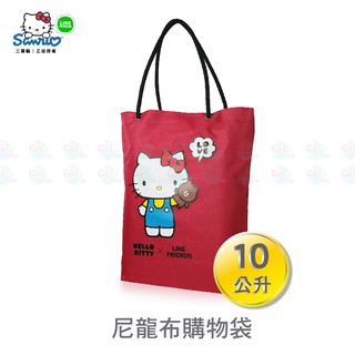 帆布購物袋 帆布包 肩背包 側背袋 媽媽包 購物包 手提袋 Hello Kitty凱蒂貓 x LINE熊大 正版授權