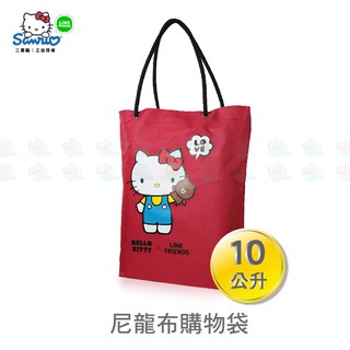 帆布購物袋 帆布包 肩揹包 側背袋 媽媽包 購物包 手提袋 Hello Kitty凱蒂貓 x LINE熊大 正版授權