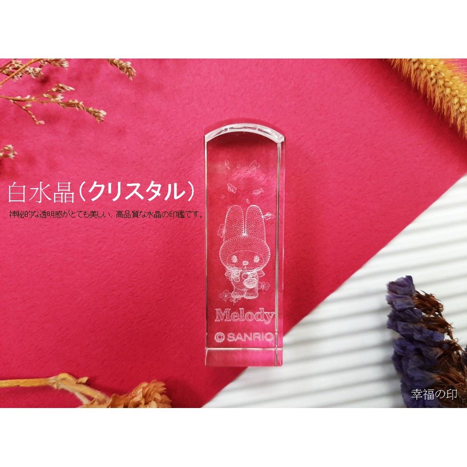 蝦皮購物 花得更少買得更好
