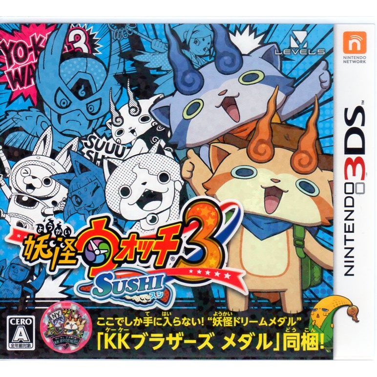 3ds遊戲妖怪手錶3 壽司妖怪手錶3 日文日版 蝦皮購物