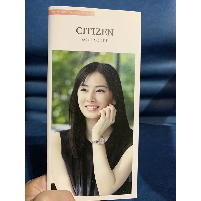 北川景子citizen 19 日本目錄 蝦皮購物