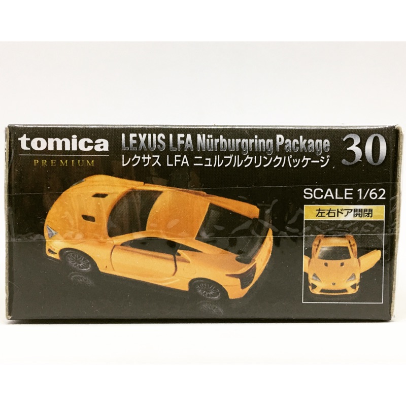 Tomica多美 premium 黑盒 no30 Lexus LFA