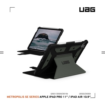 UAG iPad Air 10.9(2022)/Pro11吋都會耐衝擊保護殻