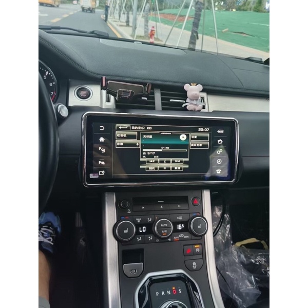 大螢幕 12.3吋 Evoque Land Rover Velar 安卓版 音響 Android