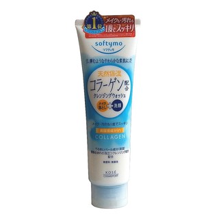 日本KOSE softymo膠原蛋白卸妝洗顏兩用洗面乳190g