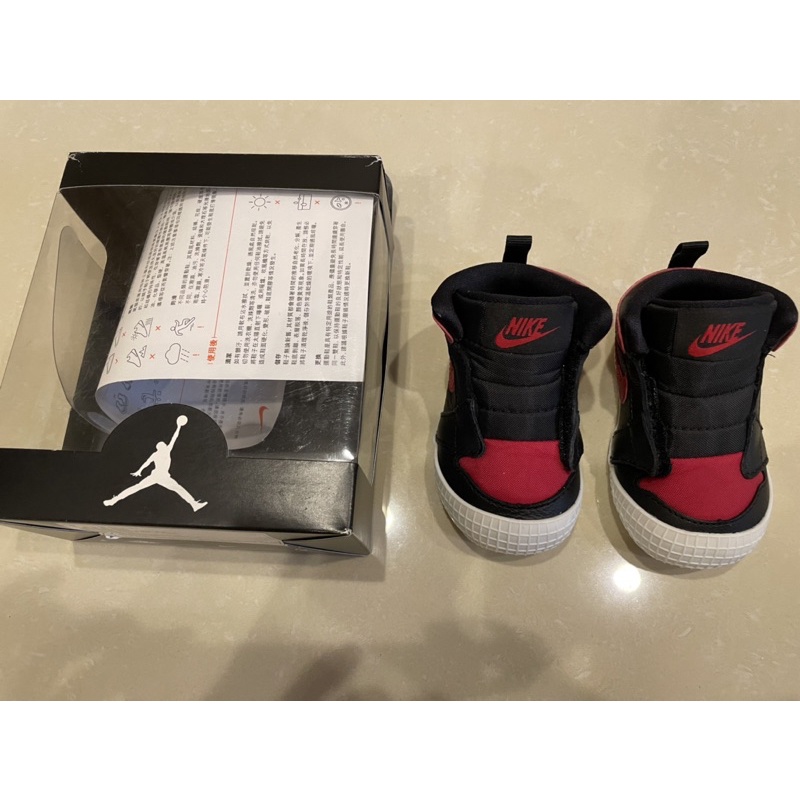 二手Nike Jordan黑紅學步鞋（4C=10cm)